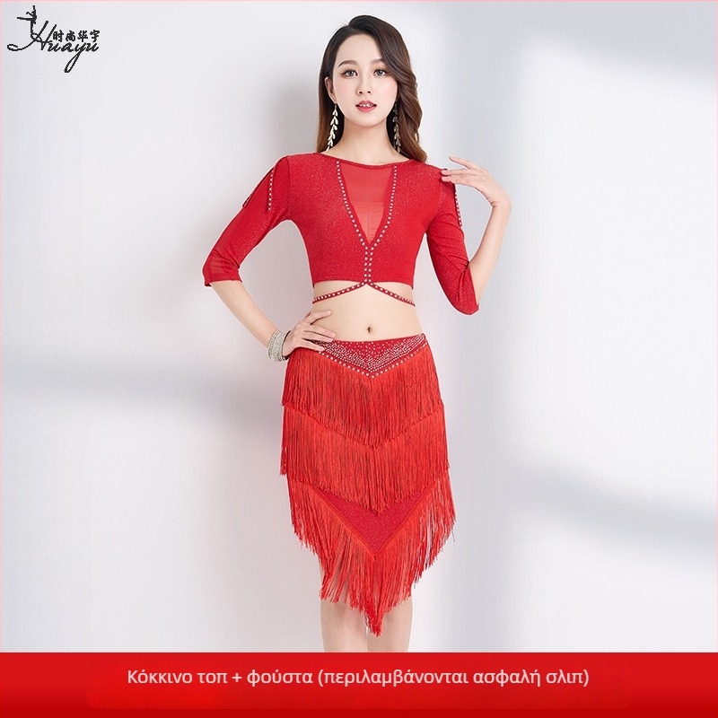 Σετ εξάσκησης χορού της κοιλιάς - Fashion Huayu, Δίκτυ με φούντες, Spandex 50-70%, Γυναίκα, Καλοκαίρι 2025