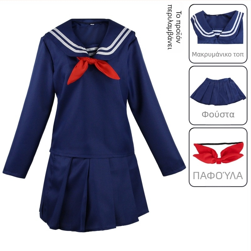 Anime cosplay κοστούμι Sailor JK για σχολική στολή, για θεατρικές παραστάσεις, Falai Anime; μίγμα χημικών ινών, βασικό ύφασμα νάιλον, δεύτερο ύφασμα πολυεστέρας, άνοιξη 2022