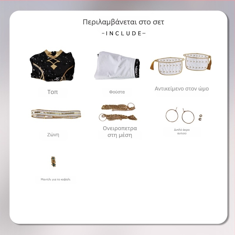 Cosplay φόρεμα – Ομάδα Κυνηγών Δαιμονίων, εμπνευσμένο από K-Pop γυναικείο συγκρότημα; πολυεστέρας, 95%+ περιεκτικότητα; Άνοιξη 2025; Κωδικός 123669; Κατάλληλο για κούκλες και anime ρόλους