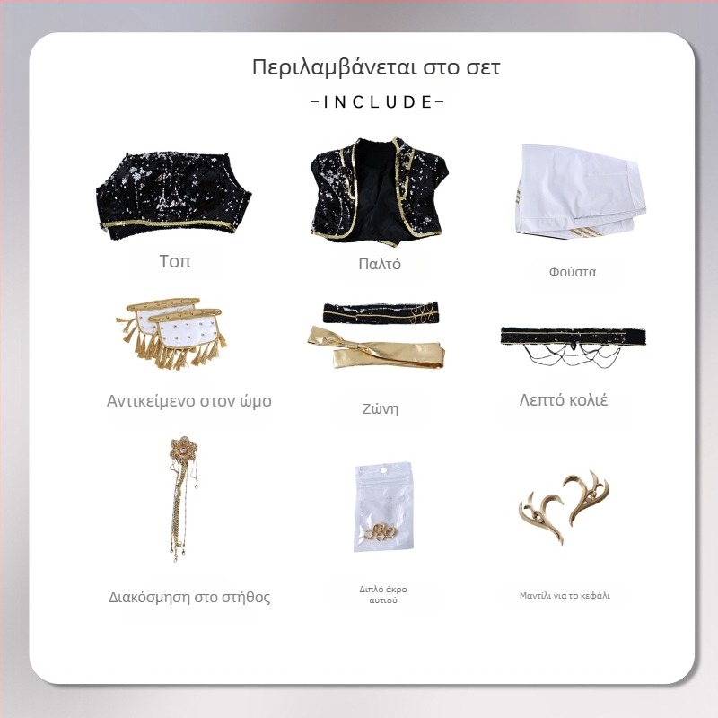 Cosplay φόρεμα – Ομάδα Κυνηγών Δαιμονίων, εμπνευσμένο από K-Pop γυναικείο συγκρότημα; πολυεστέρας, 95%+ περιεκτικότητα; Άνοιξη 2025; Κωδικός 123669; Κατάλληλο για κούκλες και anime ρόλους