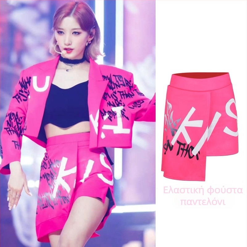 Κ-pop γυναικείου γκρουπ σκηνικό κοστούμι για τζαζ-χιπ-χοπ εμφανίσεις, ύφασμα από βαμβάκι, περιεκτικότητα βαμβακό 80-90%, άνοιξη 2025, στυλ: χιπ-χοπ, τύπος στυλ: ιαπωνικό/κορεάτικο ελεύθερο στυλ