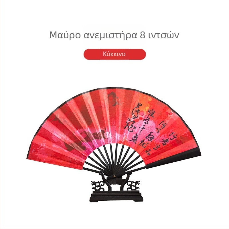 Πτυσσόμενος μπαμπού ανεμιστήρας για χορευτική προπόνηση – κινέζικο στυλ, μάρκα Yuhong