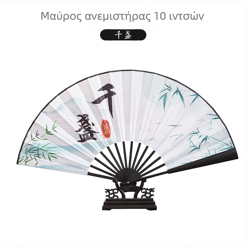 Πτυσσόμενος μπαμπού ανεμιστήρας για χορευτική προπόνηση – κινέζικο στυλ, μάρκα Yuhong