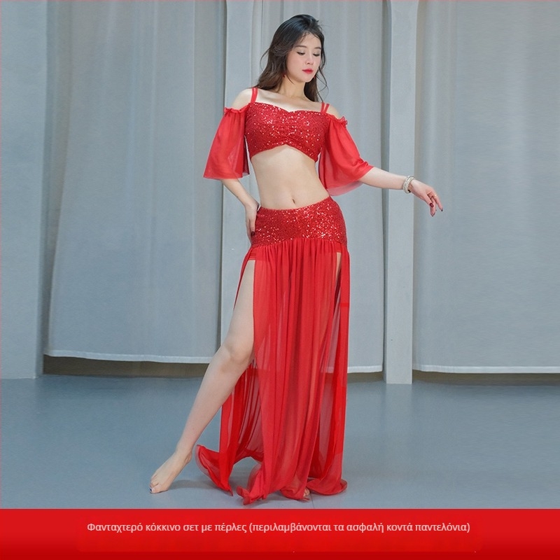 Σετ κοστουμιών Belly Dance για παράσταση - Δίκτυο ύφασμα, PVC κύρια ύλη (≤30%), Άνοιξη 2025, Κινέζικο στυλ, Λογοτεχνικό ρετρό