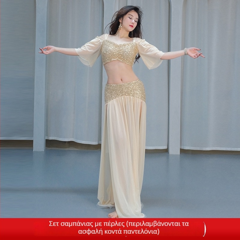 Σετ κοστουμιών Belly Dance για παράσταση - Δίκτυο ύφασμα, PVC κύρια ύλη (≤30%), Άνοιξη 2025, Κινέζικο στυλ, Λογοτεχνικό ρετρό