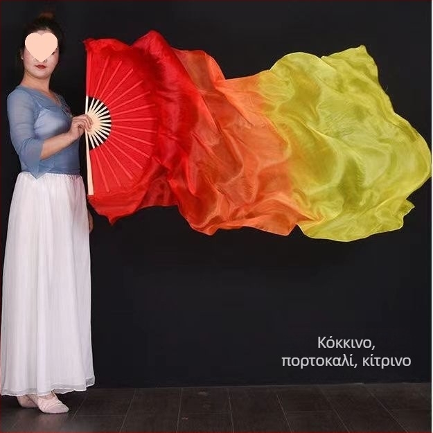 Φαν για Ανατολικό Χορό από μετάξι – μακρύ φαν με gradient φλόγας τριών χρωμάτων και μοτίβο koi, για ενήλικες, κυκλοφορία Καλοκαίρι 2021