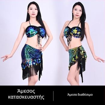 Κουστούμι για χορό κοιλιακών με παγιέτες και κρόσια, σετ ινδικού φουλαριού για τη λεκάνη – Ανατολικός χορός για παράσταση, Άνοιξη 2025, Πολυεστερικό ύφασμα (>95%), Σύνθετη κατασκευή, Στυλ Street Trendsetter