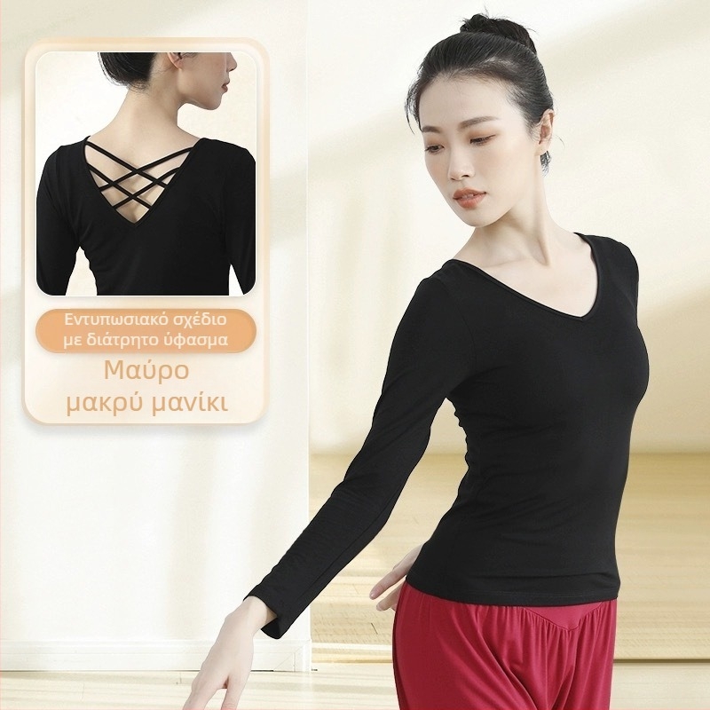 Ρούχο χορού για μοντέρνους χορούς, ύφασμα modal, 95% βαμβάκι, επένδυση modal με 95% βαμβάκι, γυναικείο