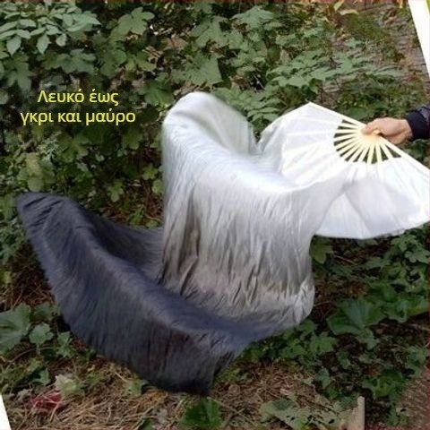 Μεταξωτός φαν χορού με μοτίβο koi για belly dance και Yangko – αξεσουάρ παράστασης ενηλίκων