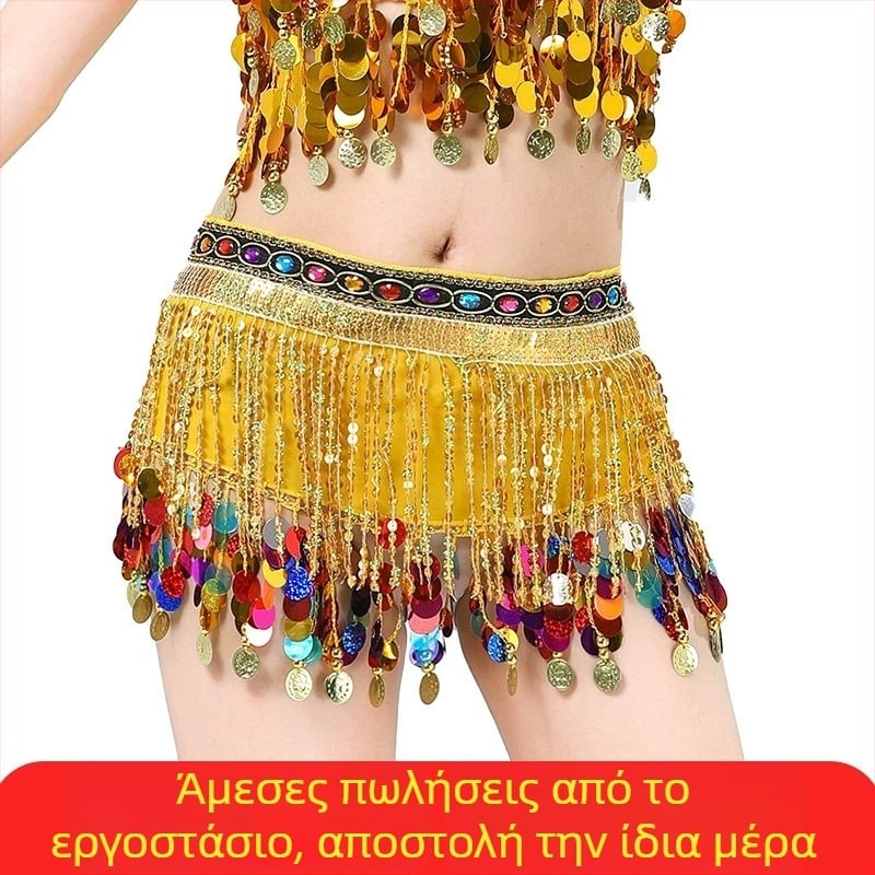 Ζώνη μέσης για belly dance – Σιφόν, παγιέτες με φούντες, Μονή ζώνη με κύκλο, Dancer