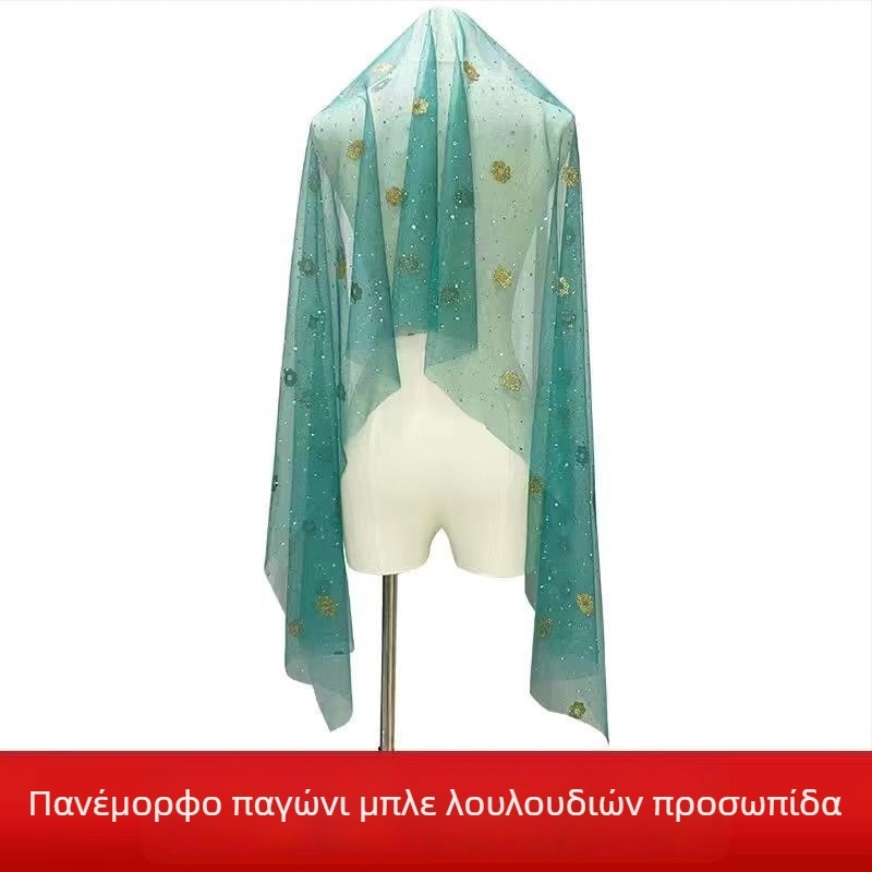 Unisex Belly Dance βέιλ κεφαλόδεσμος — chiffon, πολυεστέρας 80-90%, Καλοκαίρι 2024
