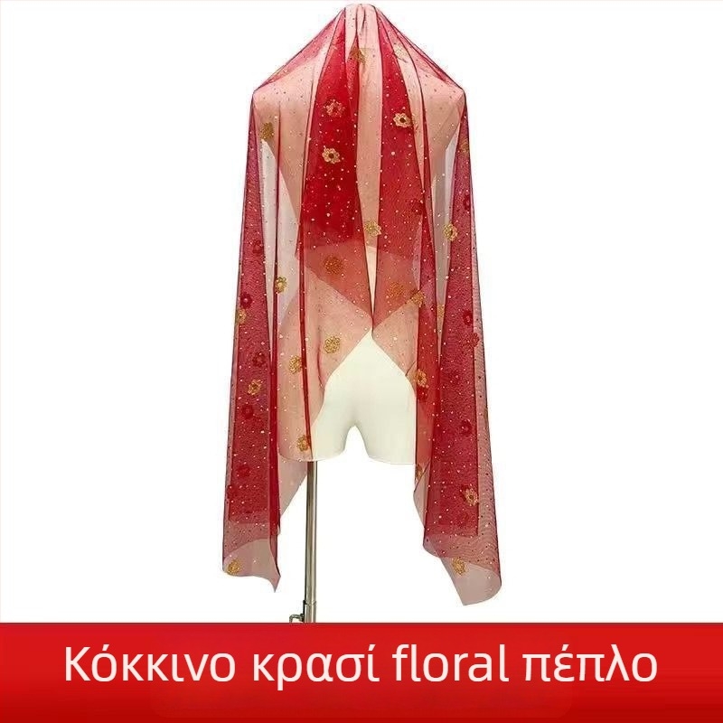 Unisex Belly Dance βέιλ κεφαλόδεσμος — chiffon, πολυεστέρας 80-90%, Καλοκαίρι 2024
