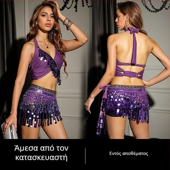 Ζώνη μέσης για χορό κοιλιάς με στρας και φούντες, σετ αρχάριου για Ανατολικό/Ινδικό χορό — πολυεστέρας >95%, κύρια σύνθεση 2: 95%+, σύνθετη κατασκευή, άνοιξη 2025