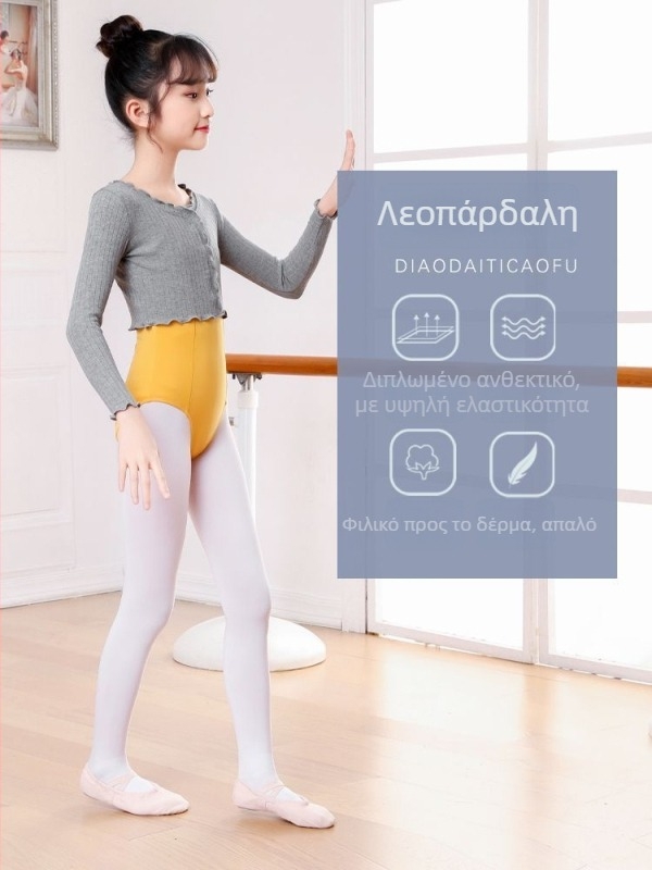 Χορευτικά ρούχα για παιδιά: μακρυμάνικο ζεστό τοπ από TR ύφασμα με PVC 50-70%, κινεζικό στυλ, λογοτεχνικό ρετρό, άνοιξη 2025