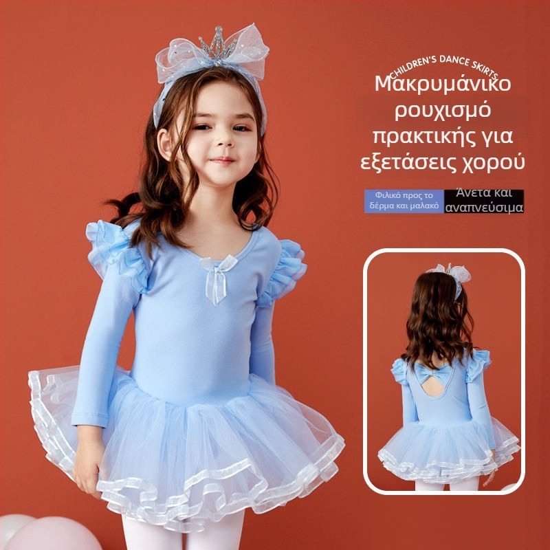 Παιδικό φόρεμα χορού με μακριά μανίκια και φούστα ντούτου, TR ύφασμα, PVC κύριο, περιεκτικότητα 90–95%, κινεζικό στυλ, λογοτεχνικό ρετρό, Άνοιξη 2025