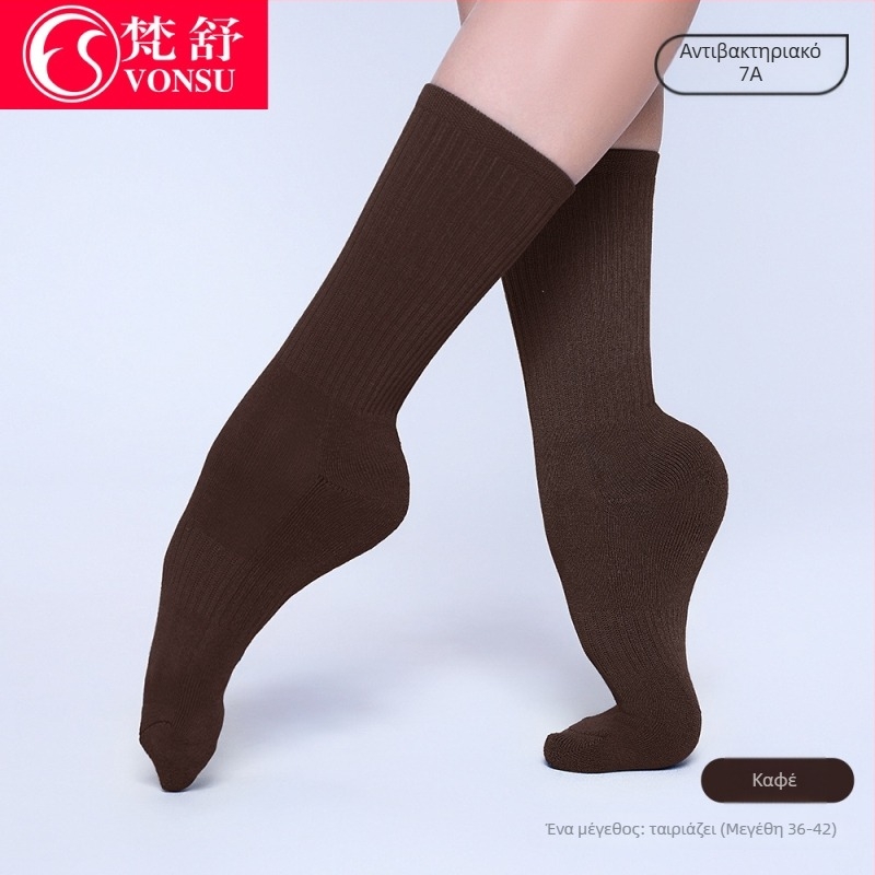 Κάλτσες χορού για μοντέρνο και κλασικό μπαλέτο — αντιολισθητικές, μεσαίου μήκους, unisex, ενισχυμένες για προπόνηση