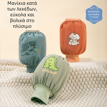 Παιδικές αδιάβροχες μανσέτες προστασίας με σχέδιο κινουμένων σχεδίων, πολυεστέρας, για 1–3 ετών, unisex, χειμώνας/άνοιξη/φθινόπωρο