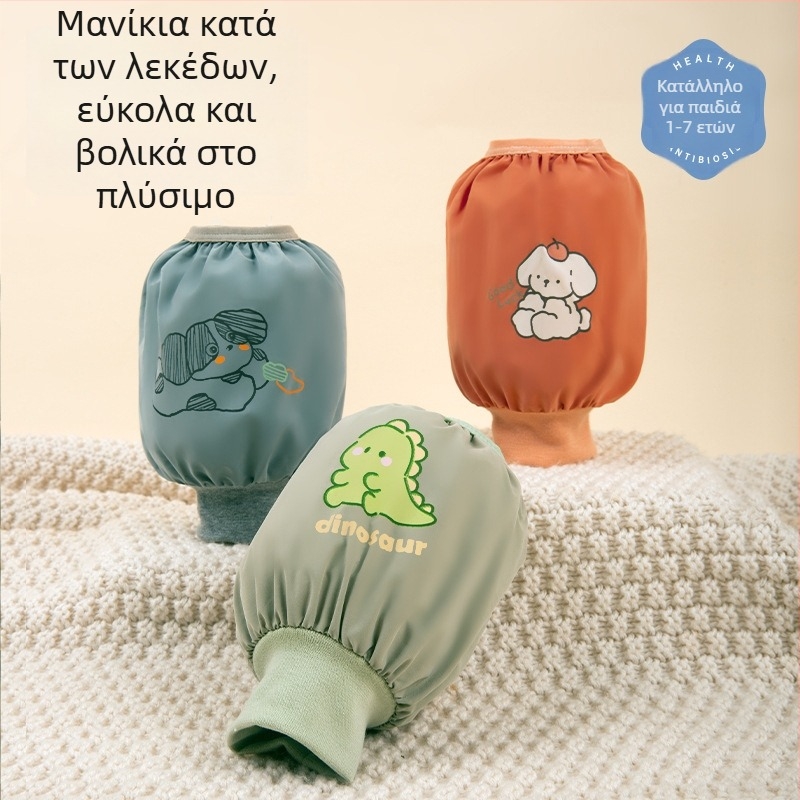 Παιδικές αδιάβροχες μανσέτες προστασίας με σχέδιο κινουμένων σχεδίων, πολυεστέρας, για 1–3 ετών, unisex, χειμώνας/άνοιξη/φθινόπωρο