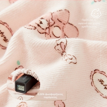 Παιδικά προστατευτικά μανικιών από 100% βαμβάκι, αντιβρωμικά, φθινοπωρινό-χειμερινό, με μοτίβο καρτούν, για ηλικίες 1–3 και 3–8