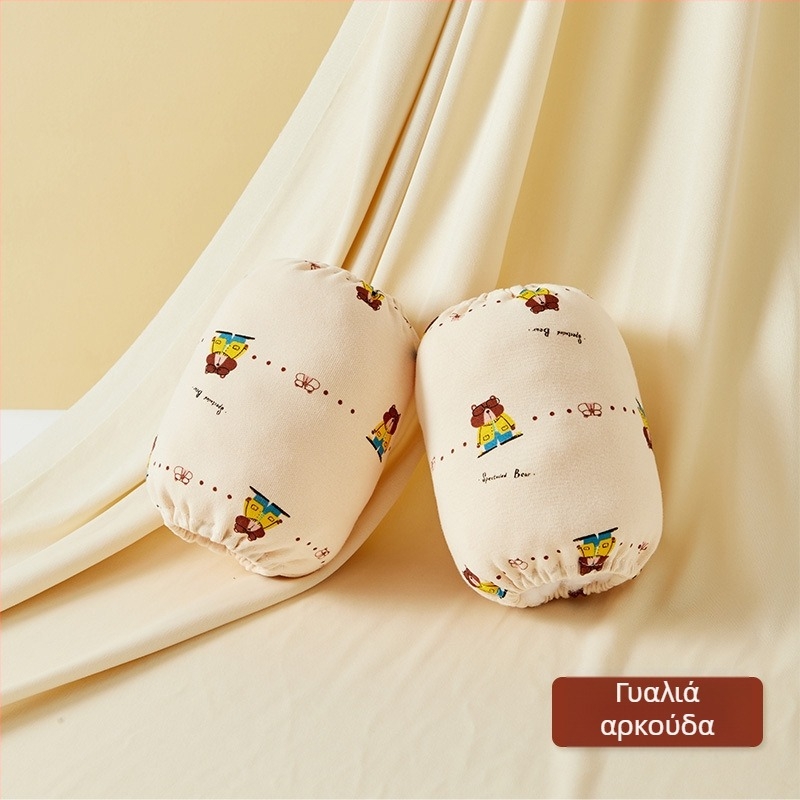 Παιδικά προστατευτικά μανικιών από 100% βαμβάκι, αντιβρωμικά, φθινοπωρινό-χειμερινό, με μοτίβο καρτούν, για ηλικίες 1–3 και 3–8