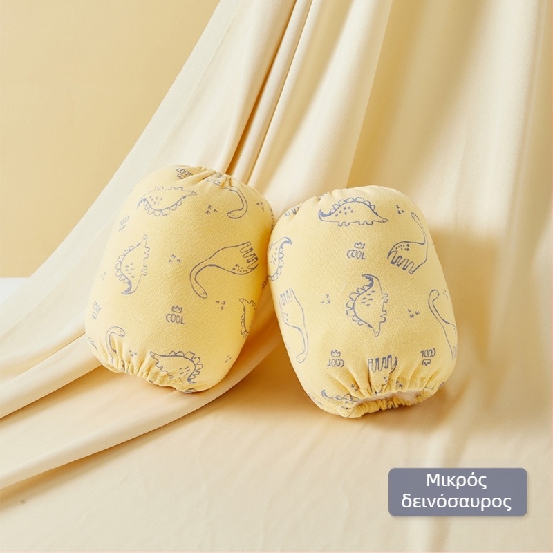 Παιδικά προστατευτικά μανικιών από 100% βαμβάκι, αντιβρωμικά, φθινοπωρινό-χειμερινό, με μοτίβο καρτούν, για ηλικίες 1–3 και 3–8