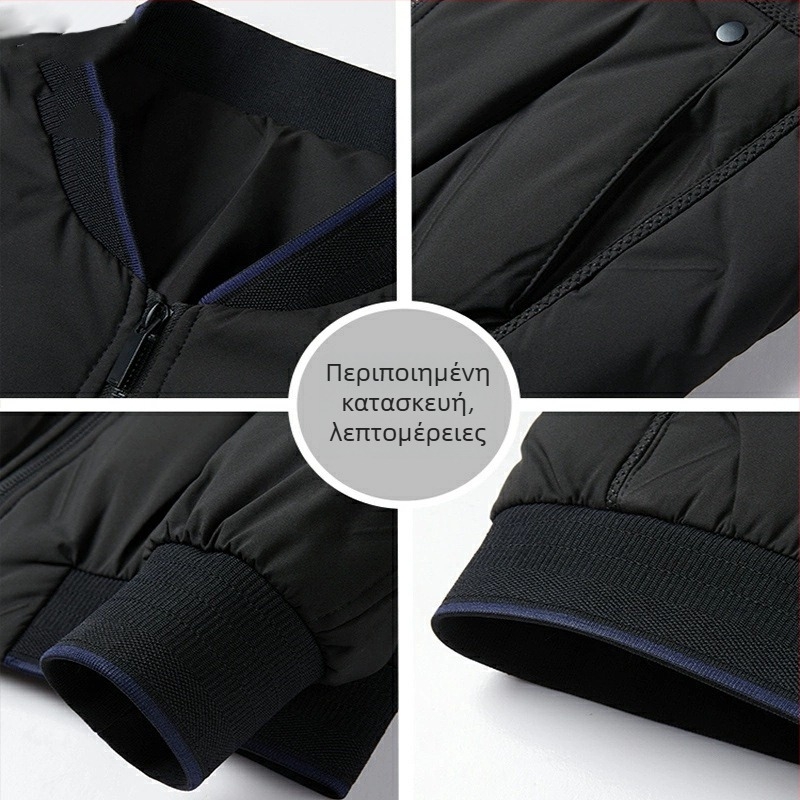 Ανδρικό μπουφάν με πουπουλένιο γέμισμα από πάπια, όρθιος γιακάς, φερμουάρ, κοντό μήκος, κατάλληλο για -20°C έως -5°C.