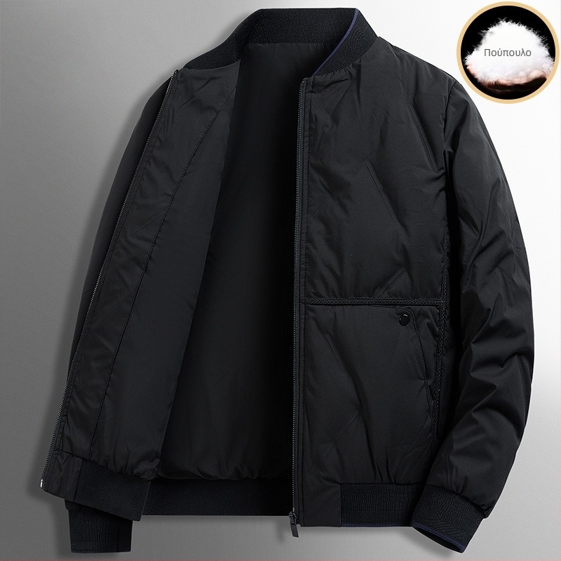 Ανδρικό μπουφάν με πουπουλένιο γέμισμα από πάπια, όρθιος γιακάς, φερμουάρ, κοντό μήκος, κατάλληλο για -20°C έως -5°C.