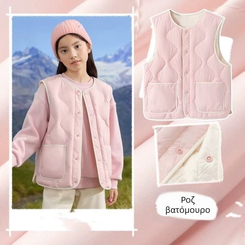 Παιδικό γιλέκο από πάπια πούπουλα, ελαφρύ, χωρίς μανίκια, χαλαρή γραμμή, γέμισμα από λευκά πούπουλα πάπιας, για παιδιά 8+ ετών (140 cm+), φθινοπωρινό/χειμερινό.