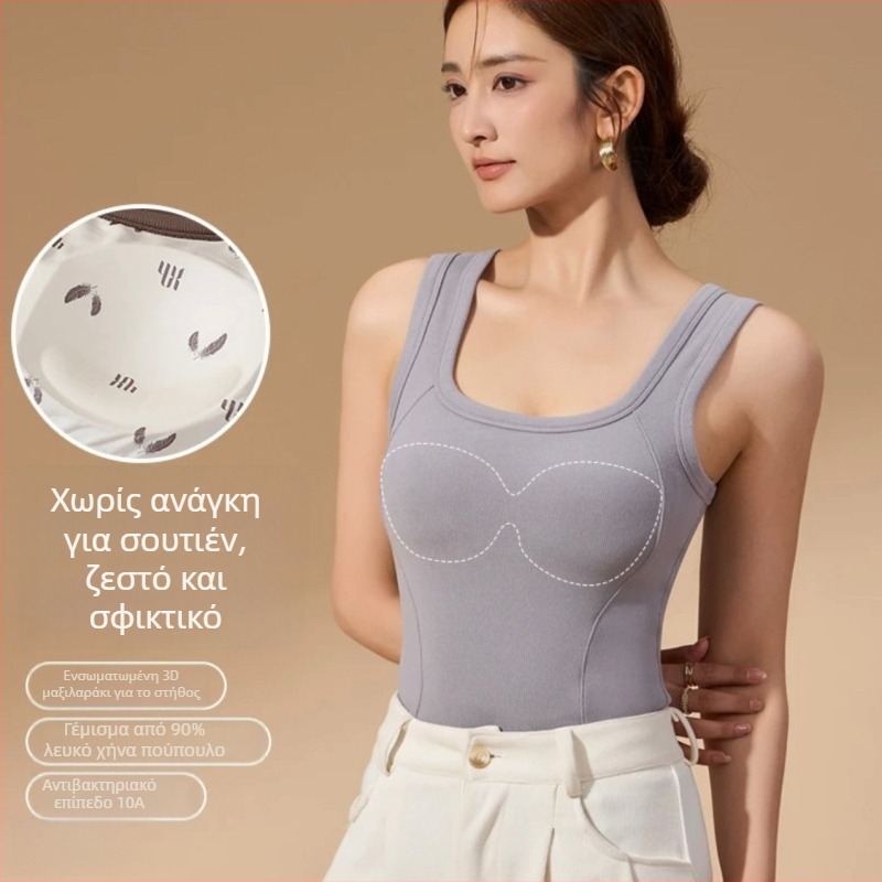 Γυναικείο σουτιέν-γιλέκο σε στυλ γιλέκου με ενσωματωμένες επενδύσεις, Graphene θερμική μόνωση και 90% λευκό πάπιας πούπουλο, πλευρική συμπίεση στήθους, στενή εφαρμογή