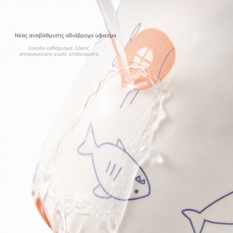 Παιδικά αδιάβροχα επεκτάσιμα μανίκια με καρτούν μοτίβο, νάιλον, κορεατικό στυλ, για ηλικίες 1–8 ετών, δύο ζεύγη