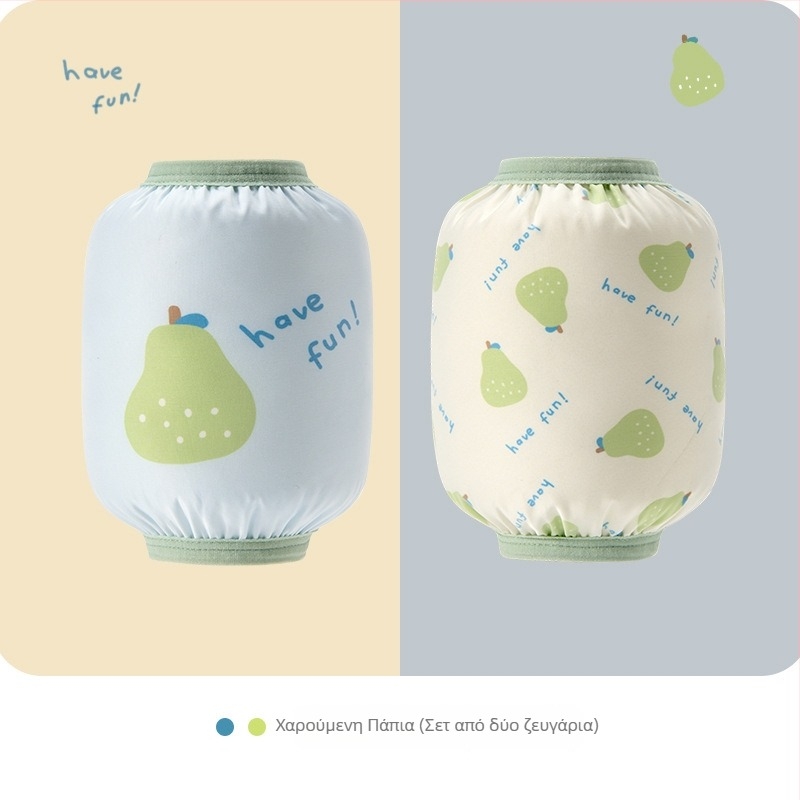 Παιδικά αδιάβροχα επεκτάσιμα μανίκια με καρτούν μοτίβο, νάιλον, κορεατικό στυλ, για ηλικίες 1–8 ετών, δύο ζεύγη