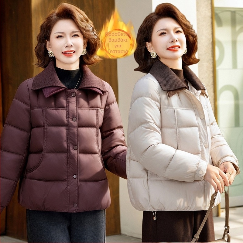 Γυναικείο χειμερινό μπουφάν με γέμισμα από down-pamut, φερμουάρ, παχιά πολυεστερική ύφανση (95%+), στυλ κομψό για την πόλη, χειμώνας 2025