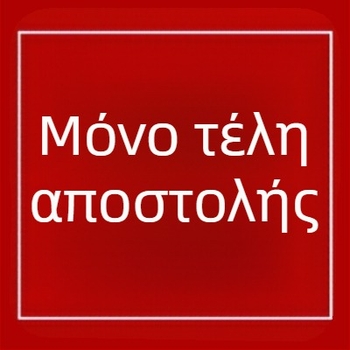 Γυναικείο σετ γιόγκα χωρίς ραφές: αμάνικο τοπ και εφαρμοστά παντελόνια, ύφασμα 90% νάιλον, 10% ελαστάν, διαπνέον και απομακρύνει τον ιδρώτα