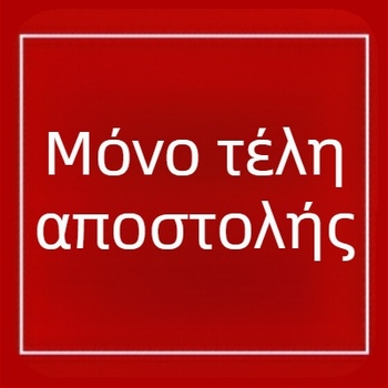 Γυναικείο σετ γιόγκα χωρίς ραφές: αμάνικο τοπ και εφαρμοστά παντελόνια, ύφασμα 90% νάιλον, 10% ελαστάν, διαπνέον και απομακρύνει τον ιδρώτα