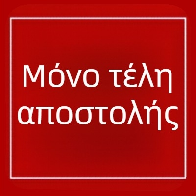 Γυναικείο σετ γιόγκα χωρίς ραφές: αμάνικο τοπ και εφαρμοστά παντελόνια, ύφασμα 90% νάιλον, 10% ελαστάν, διαπνέον και απομακρύνει τον ιδρώτα