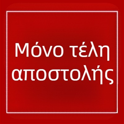 Γυναικείο σετ γιόγκα χωρίς ραφές: αμάνικο τοπ και εφαρμοστά παντελόνια, ύφασμα 90% νάιλον, 10% ελαστάν, διαπνέον και απομακρύνει τον ιδρώτα