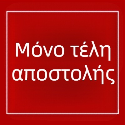 Γυναικείο σετ γιόγκα χωρίς ραφές: αμάνικο τοπ και εφαρμοστά παντελόνια, ύφασμα 90% νάιλον, 10% ελαστάν, διαπνέον και απομακρύνει τον ιδρώτα