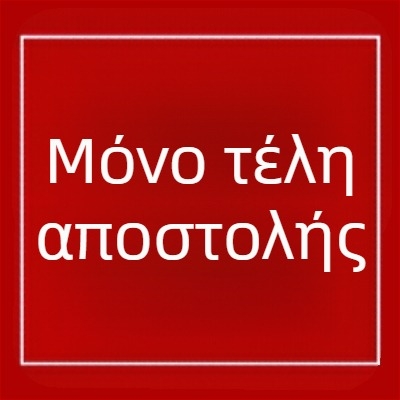 Γυναικείο σετ γιόγκα χωρίς ραφές: αμάνικο τοπ και εφαρμοστά παντελόνια, ύφασμα 90% νάιλον, 10% ελαστάν, διαπνέον και απομακρύνει τον ιδρώτα