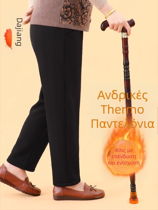 Γυναικείες φλίς παντελόνες για τον χειμώνα 2025, φαρδιά γραμμή, casual/basic στυλ, πολυεστέρας >95%, μικροελαστικότητα