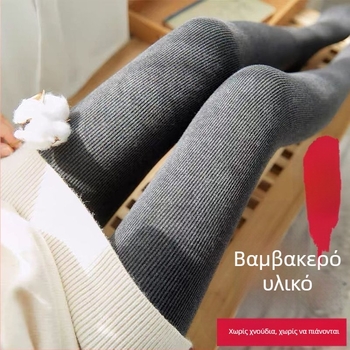 Γυναικεία φλις επενδυμένα βαμβακερά κολάν με κάθετες ρίγες και κάλυψη ποδιού
