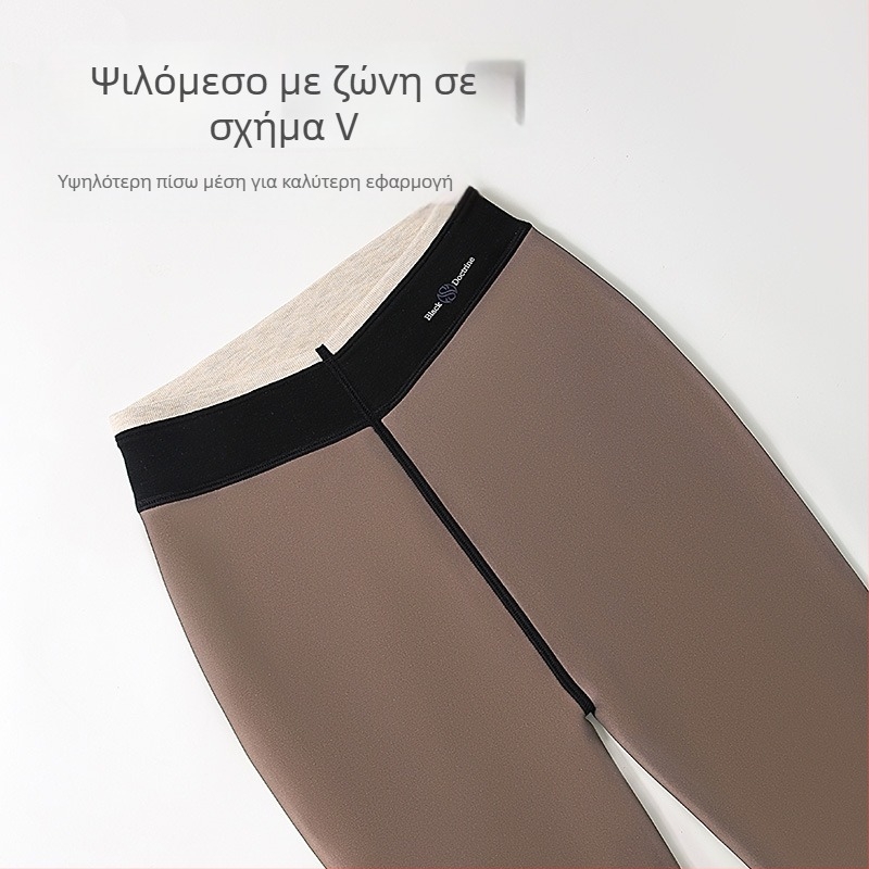 650 g φλις επενδυμένα παχιά κολάν για γυναίκες μικρού ύψους, nude χρώμα, χειμερινή ζεστασιά, ανύψωση γλουτών