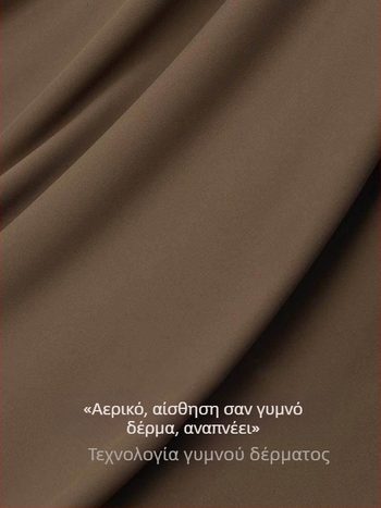 Γυναικείες λεπτές γιόγκα παντελόνες από βισκόζη, υψηλή μέση για σύσφιξη κοιλιάς και ανύψωση γλουτών, 3/4 μήκος, all-in-one