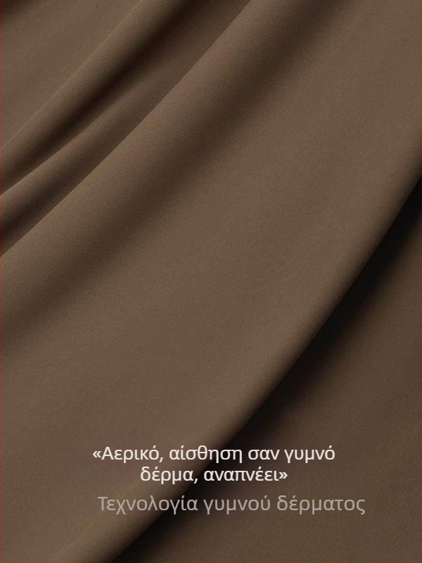 Γυναικείες λεπτές γιόγκα παντελόνες από βισκόζη, υψηλή μέση για σύσφιξη κοιλιάς και ανύψωση γλουτών, 3/4 μήκος, all-in-one