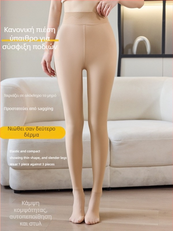 All-in-One καλσόν από νάιλον και ελαστάν, παχιά και ζεστή επένδυση, φθινοπωρινό–χειμερινό 2024, με ενσωματωμένο πόδι