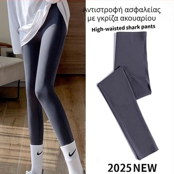 Γυναικείες παντελόνες τύπου καρχαρία για γιόγκα και άθληση, με βελούδινο εσωτερικό, ζεστά και άνετη γραμμή (Chenille; Spandex; μήκος καπρί; χαλαρή γραμμή)