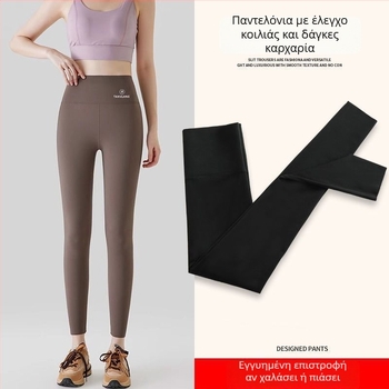 Γυναικείες παντελόνες τύπου καρχαρία για γιόγκα και άθληση, με βελούδινο εσωτερικό, ζεστά και άνετη γραμμή (Chenille; Spandex; μήκος καπρί; χαλαρή γραμμή)