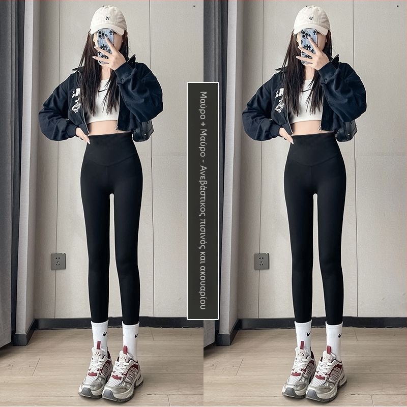 Γυναικείες παντελόνες τύπου καρχαρία για γιόγκα και άθληση, με βελούδινο εσωτερικό, ζεστά και άνετη γραμμή (Chenille; Spandex; μήκος καπρί; χαλαρή γραμμή)