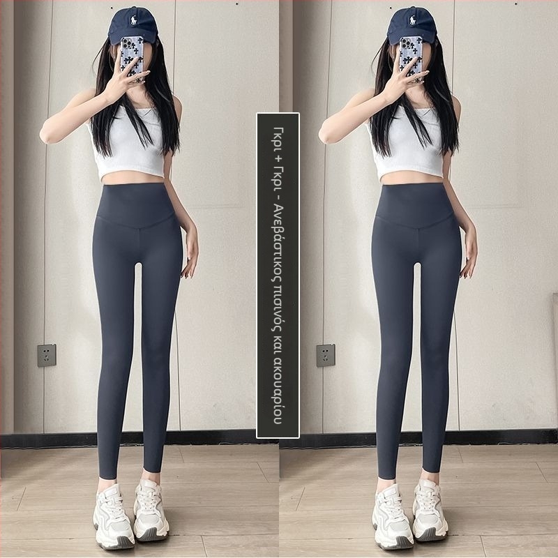 Γυναικείες παντελόνες τύπου καρχαρία για γιόγκα και άθληση, με βελούδινο εσωτερικό, ζεστά και άνετη γραμμή (Chenille; Spandex; μήκος καπρί; χαλαρή γραμμή)