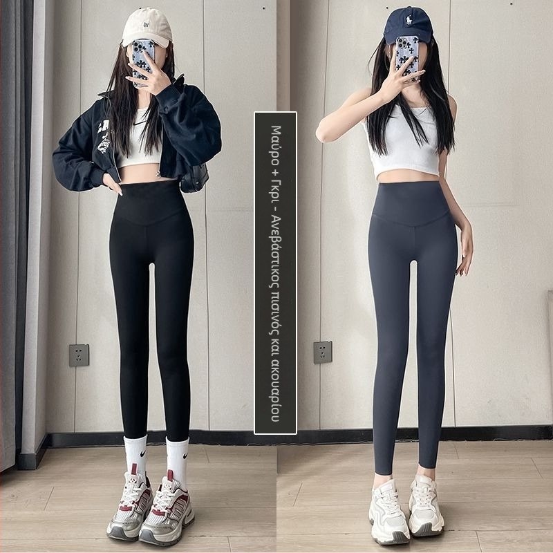 Γυναικείες παντελόνες τύπου καρχαρία για γιόγκα και άθληση, με βελούδινο εσωτερικό, ζεστά και άνετη γραμμή (Chenille; Spandex; μήκος καπρί; χαλαρή γραμμή)