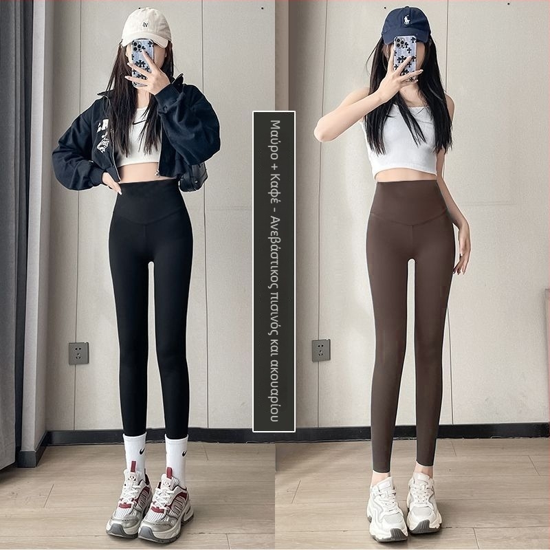 Γυναικείες παντελόνες τύπου καρχαρία για γιόγκα και άθληση, με βελούδινο εσωτερικό, ζεστά και άνετη γραμμή (Chenille; Spandex; μήκος καπρί; χαλαρή γραμμή)